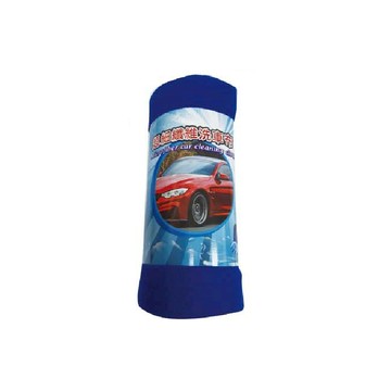 【汽車百貨】超細纖維洗車布