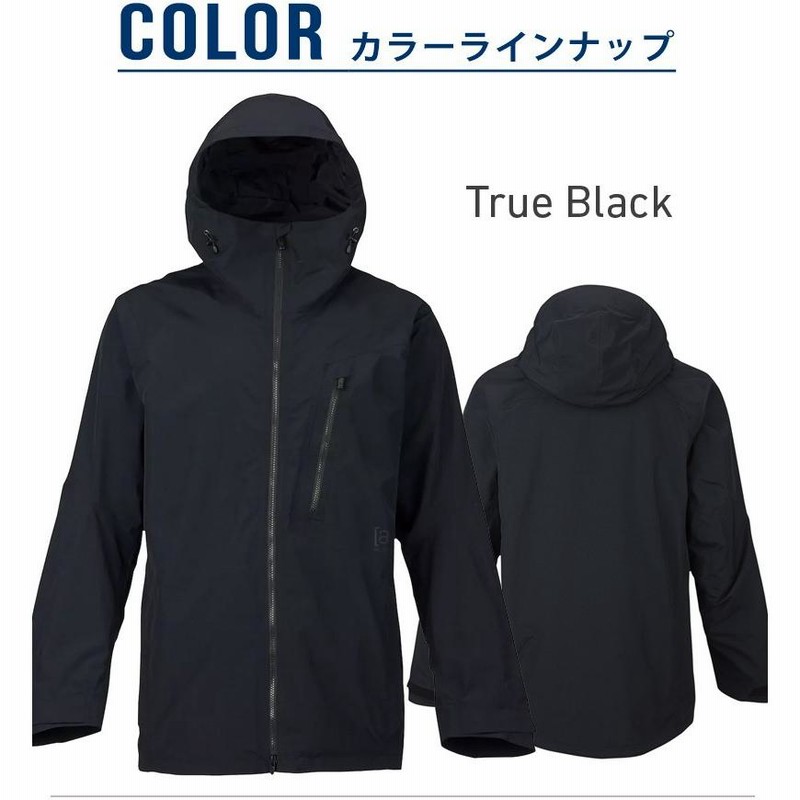 17-18 BURTON / バートン AK GORE-TEX 2L CYCLIC JACKET ウエア ウェア