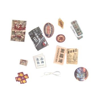 素材包 15歲以上適用 30張 2包  都市情懷 多色  1組