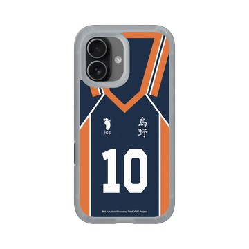 iPhone 17 AirX 流變灰 - 排球少年 Haikyu!! - 日向背號10