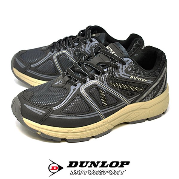 メンズ 防水スニーカー 6e Eeeeee Dunlop ダンロップ Dm 268 紐靴 マックスランライト グレー 運動靴 防水 シューズ 通学 大きいサイズ 幅広 通販 Lineポイント最大get Lineショッピング