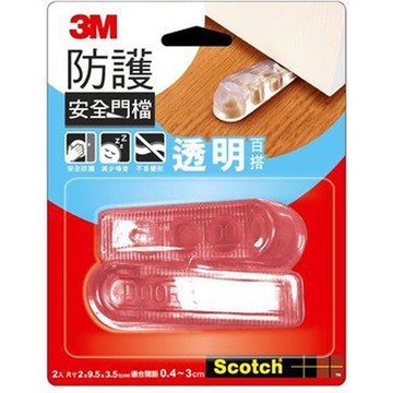 3M 防護門檔/D0001/透明/9.5x3.5cm/2入/卡