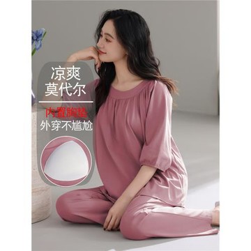 貓人帶胸墊睡衣女春夏2026年新款涼感莫代爾七分袖寬松家居服套裝