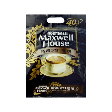 Maxwell 特濃3合1咖啡 (13gX40包)