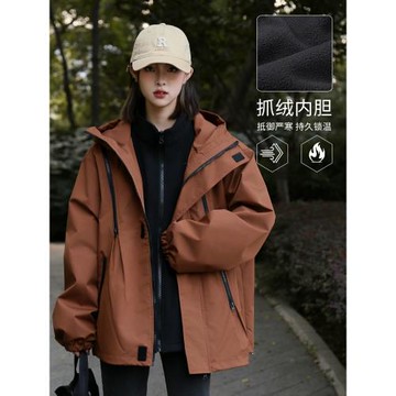 戶外沖鋒衣夾克男女秋冬三合一可拆卸外套防風防水保暖徒步登山服