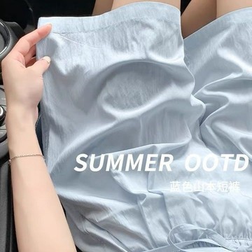 【臺灣出貨 免運】特價清倉-冰絲山本短褲女夏季新款高腰薄款休閒五分褲女闊腿中褲