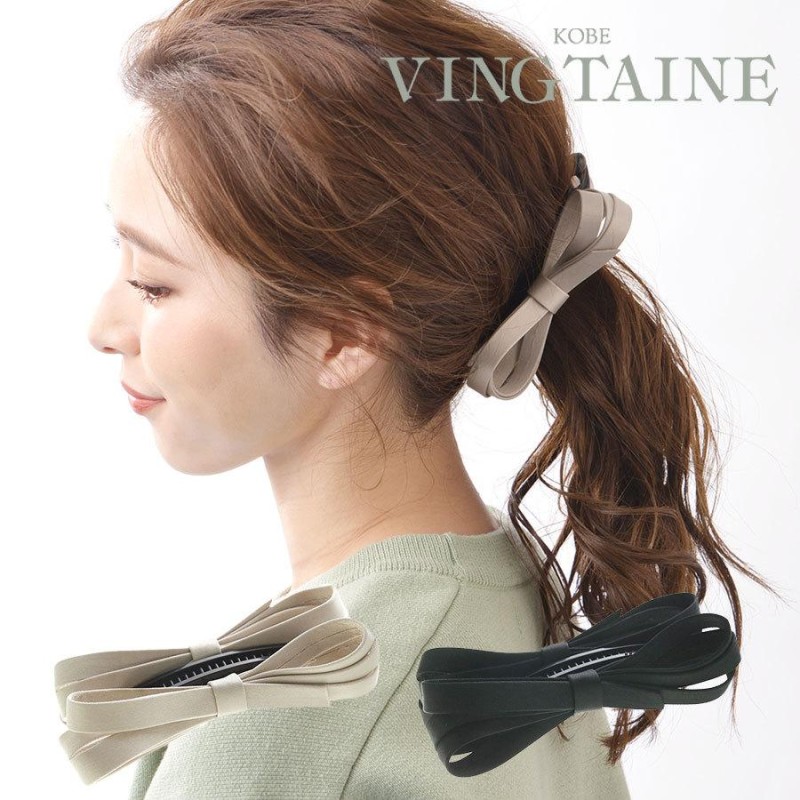 バナナクリップ リボン ループ ヘアクリップ ヘアアクセサリーH