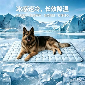 寵物冰墊 夏天狗狗睡墊 降溫防中暑 貓咪狗狗夏季通用睡墊 貓咪墊 防暑降溫睡墊