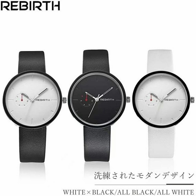腕時計 時計 レディース メンズ 防水 10代 代 30代 40代 50代 中学生 高校生 社会人 Ol カジュアル モード 海外モデル 防水 ユニーク ブラック おしゃれ 通販 Lineポイント最大0 5 Get Lineショッピング