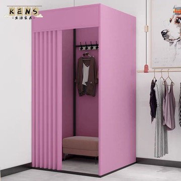 免運 附發票 試衣間 移動試衣間 服裝店試衣間 試衣間門簾 服裝店移動簡易更衣室 商場臨時活動換衣間 便攜式展示架 工廠現貨直銷 售後保障 全館八折 店長新品推薦 5k1122