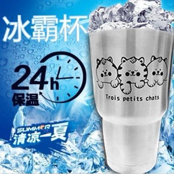 冰霸杯/水壺/保溫杯 三隻小貓保冰/溫不鏽鋼冰霸杯 304不銹鋼送檢合格 保溫24小時