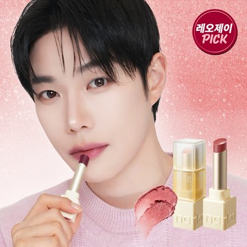 narka Sugar Rubbing Lip Sorbet 4.5g