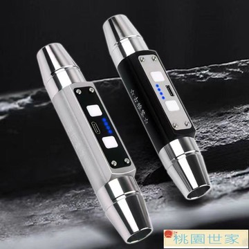 鑒定燈 USB充電四六光源強光玉石鑒定手電筒365395紫光照翡翠蜜蠟原石
