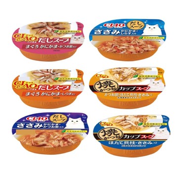 日本 CIAO 原湯杯貓系列60g 【24罐組】 貓湯杯 貓餐盒 貓罐頭『WANG』『寵喵樂旗艦店』