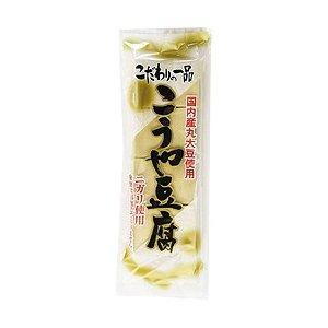 こうや豆腐　8枚入×10袋（信濃雪）