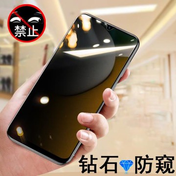 適用三星a15防窺膜a16玻璃貼A05手機a25防偷窺galaxy16保護膜samsung25貼膜samsunga屏幕galaxya15鋼化屏5g殼