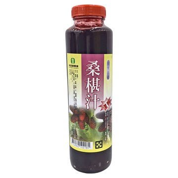 埔里農會 桑椹汁 800g 新鮮桑椹製成  1瓶