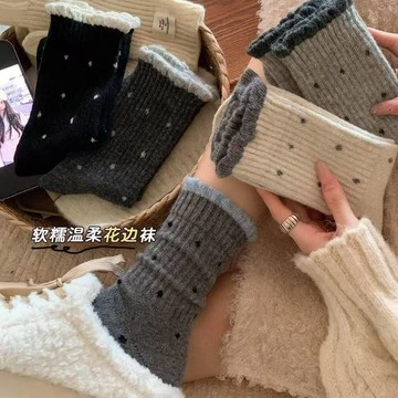 台灣現貨【法拉米拉】襪子女款保暖秋冬季加厚新款花邊波點中筒襪可愛百搭復古堆堆襪女 33-0169