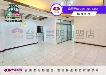 仁德教會旁低總價一樓美三房｜台南市仁德區北保一街