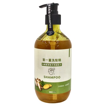 CSPJ 秘魯第一薑 洗髮精  500ml  1瓶