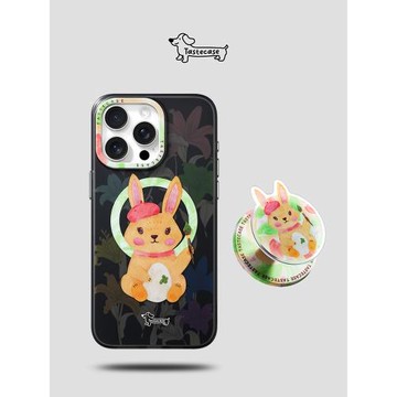Tastecase繁花兔子畫家磁吸手機殼適用蘋果iPhone16ProMax磨砂保護殼高級感原創可愛小兔MagSafe磁吸手機支架