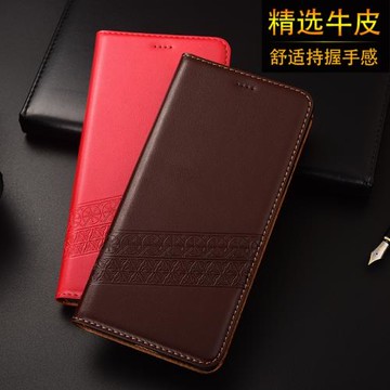 適配一加Ace6T/Ace6/Ace5 至尊版/Ace3/Ace2/Ace Pro手機殼Ace5/Ace 竟速版/Ace3V/Ace2天機版保護套斜拼