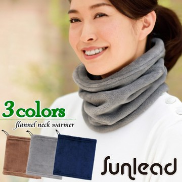 Sunlead 法蘭絨豐盈保暖防風刷毛脖圍