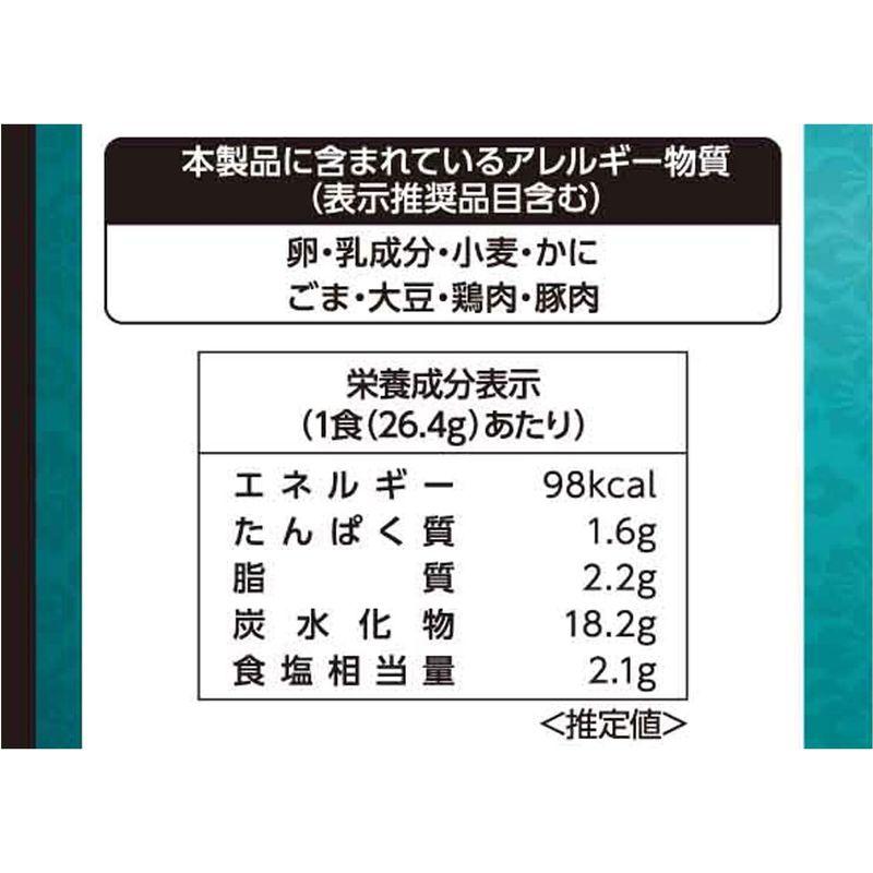 ひかり味噌 贅沢スープはるさめ 濃厚ホタテ白湯 5食入 ×6袋