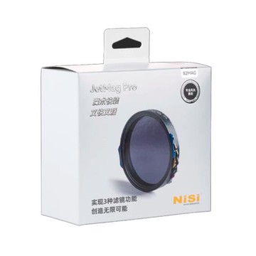 NiSi 耐司 JetMag PRO 專業風光套裝 (77mm、82mm)魔術快裝 磁吸濾鏡(ND1000、CPL)公司貨