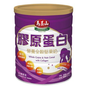 馬玉山 營養全穀堅果奶-膠原蛋白配方850g(鐵罐)