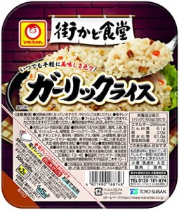 マルちゃん 街かど食堂 ガーリックライス 160g×10個