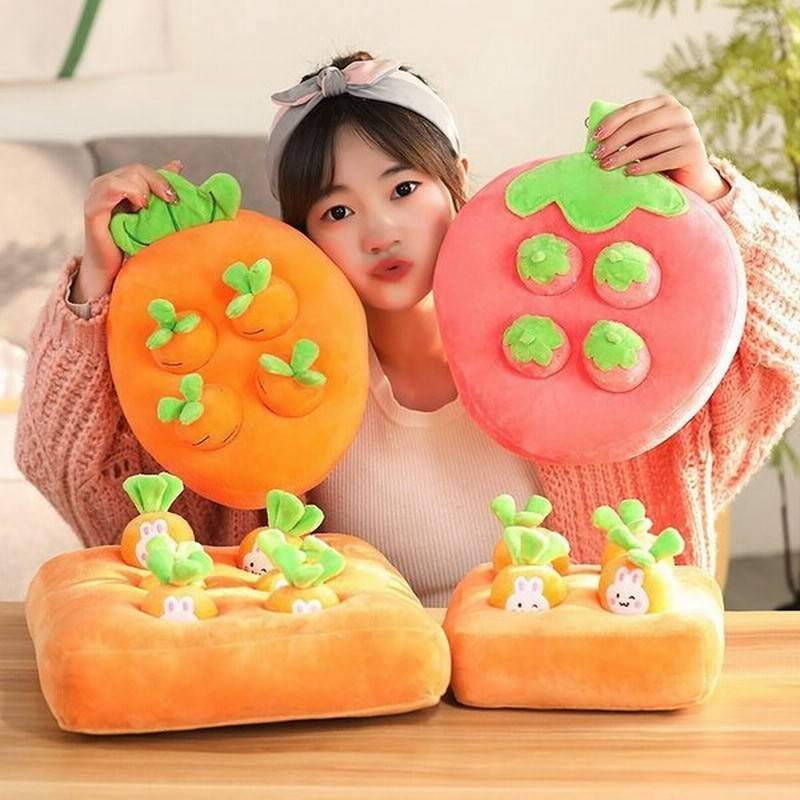 敬老の日 知育玩具 知育 おもちゃ 犬 にんじん にんじん畑 ぬいぐるみ キーズ 子供 プレゼント ギフト 可愛い 通販 Lineポイント最大0 5 Get Lineショッピング