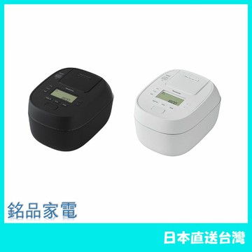 【日本 含稅直送】Panasonic國際牌 可變壓力IH電子鍋6人用SR-N510D 25年款