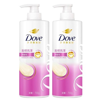 多芬 直順亮澤洗髮乳 秀髮修護專家系列  700g  2瓶