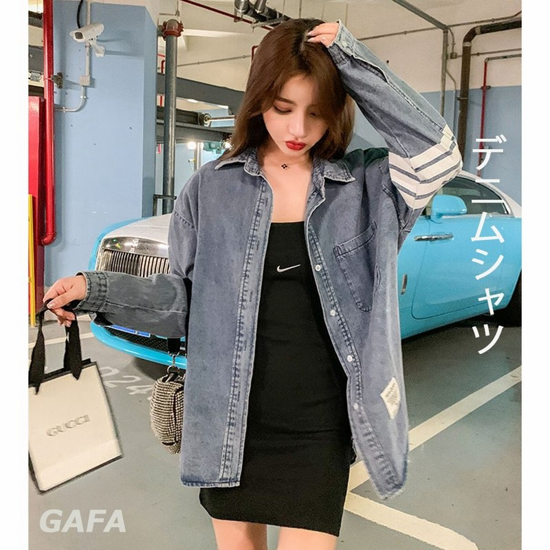 デニムシャツ レディース 長袖 トップス バルーンスリーブ カジュアルコーデ ジャンパー Gジャン チュニックワンピース シャツワンピース風 アシンメトリー 通販 Lineポイント最大0 5 Get Lineショッピング