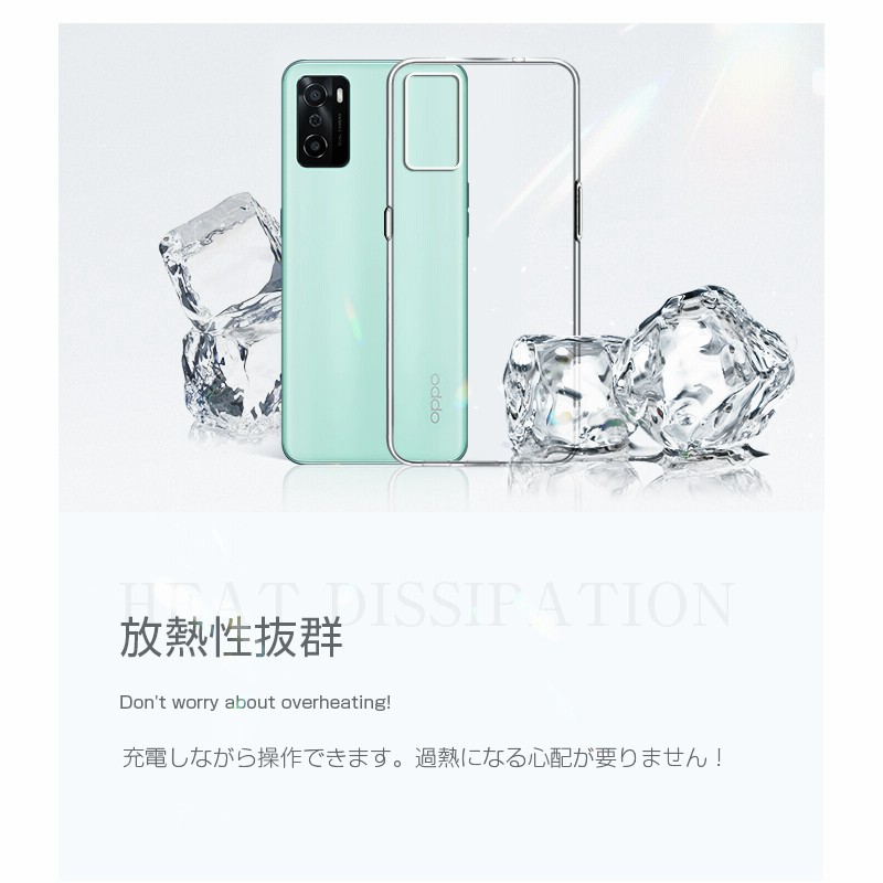 oppo A102OP  A55s 5G Android スマホカバー付き Amazon.co.jp: OPPO A55s 5G ケース oppo A55s A102OP CPH2309