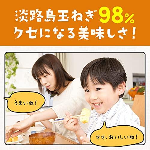 [今井ファーム] インスタント 味噌汁 25食入 ＃ すりおろし たまねぎ みそ汁 ＃ インスタントスープ