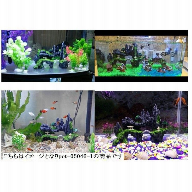 【壁掛け】魚 熱帯魚 トロピカルフィッシュ 照明 看板 置物 雑貨 ライトBOX 壁掛け】魚 熱帯魚 トロピカルフィッシュ サインアクアリウム