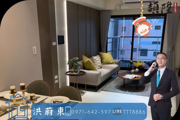 阿東嚴選｜愛河文雄苑漂亮三房平移車位｜高雄市前金區市中一路