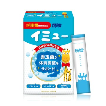 小兒利撒爾Risal - 益敏舒 晶球益生菌-28包/盒