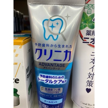 日本原装LION 獅王 CLINICA 牙膏高濃度氟1450ppm 全效護理 清涼薄荷 口腔清潔 130g