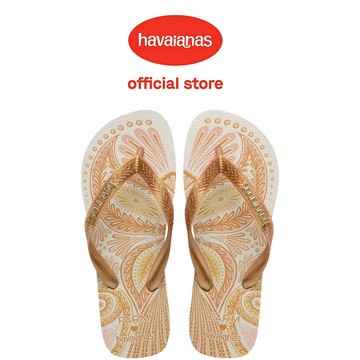 Havaianas 哈瓦仕 拖鞋 男女鞋 蝴蝶 金 FARM Rio聯名設計款 4150149-0570U