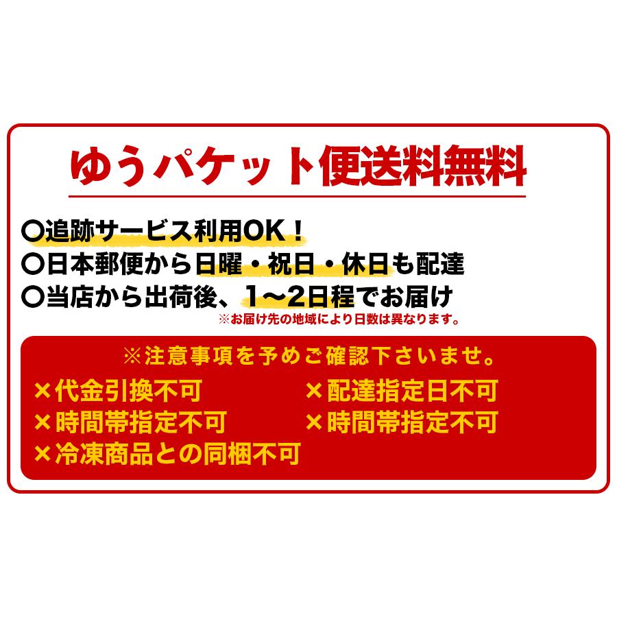 カレー インドカレー 選べる2食セット 送料無料 お試し レトルト 神戸アールティー セール