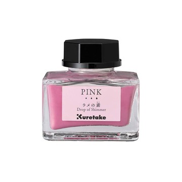 Kuretake ink-café 閃光素 20ML 粉紅色