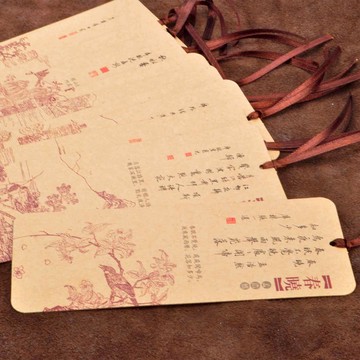 唐詩古畫書簽12張每套學生獎品創意教師節禮品古典紙書簽卡紙文具
