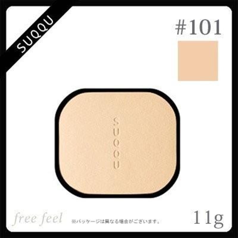 SUQQU スック ルーセント パウダー ファンデーション #101 (レフィル) 11g SPF20 PA++ LUCENT POWDER  FOUNDATION | LINEブランドカタログ