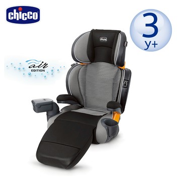 Chicco-KidFit Zip Plus成長型安全汽座Air版-典藏黑
