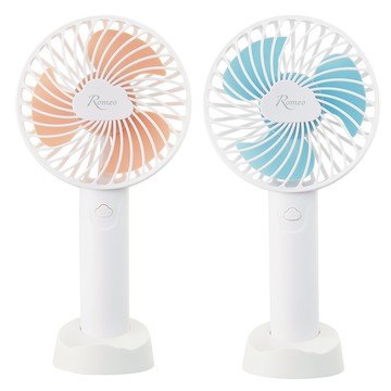 【羅蜜歐 ROMEO】手持小風扇 晴天藍