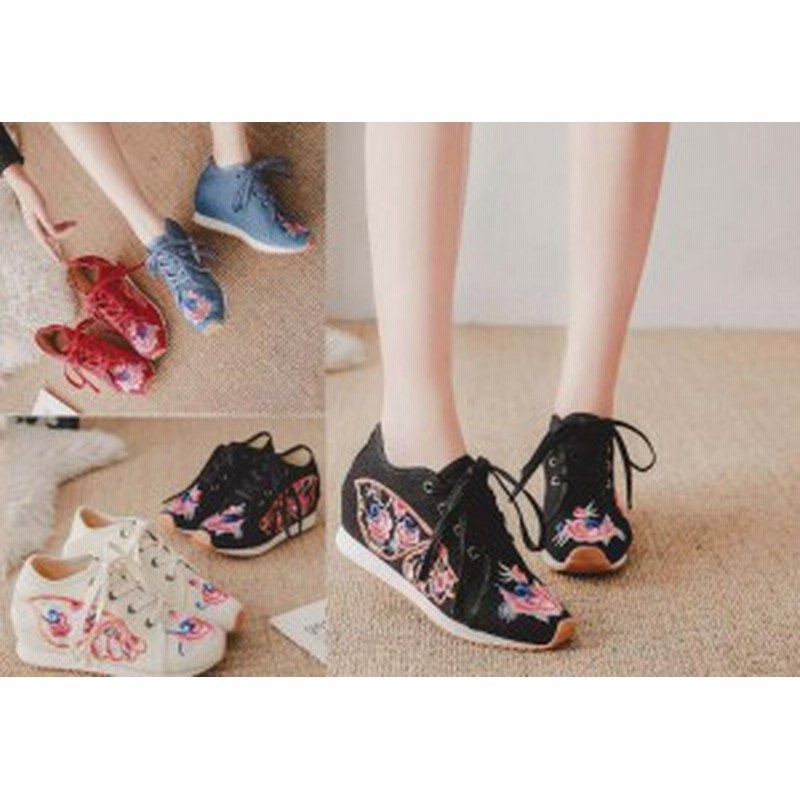 春秋冬キャンバスレディースチャイナ靴 スニーカー 刺繍民族風パンプス 華流舞台ダンスシューズ 日常 履きやすい中華布靴民族風 二枚 通販 Lineポイント最大1 0 Get Lineショッピング