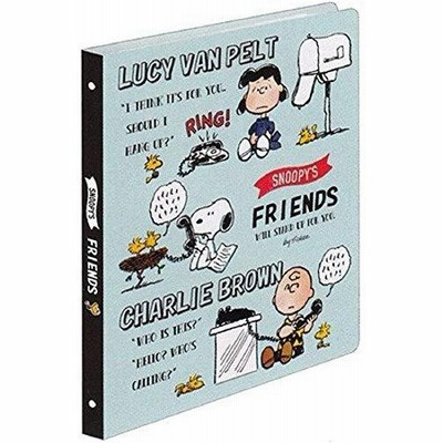 Snoopy バインダーの通販 147件の検索結果 Lineショッピング